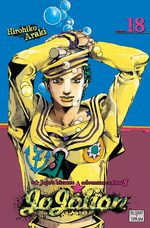 Jojo's Bizarre Adventure - Jojolion 18 Manga