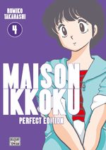 Maison Ikkoku 4 Manga