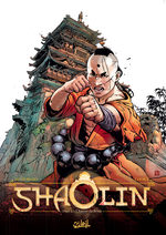 Shaolin # 1