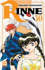 Rinne 30 Manga