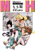 Momohime : voyage vers onigashima 1 Manga