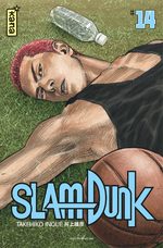 Slam Dunk # 14