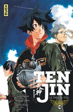 Tenjin T.14 Manga