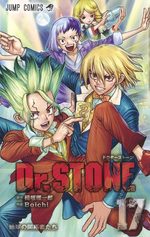 Dr. STONE 17 Manga