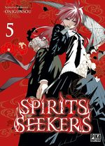 Spirits seekers 5 Manga