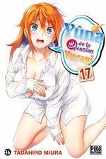 Yûna de la pension Yuragi 17 Manga