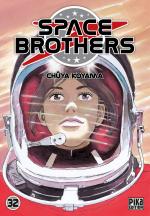 Space Brothers 32