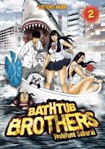 Bathtub Brothers 2 Manga