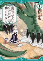 Le Dragon et la Nonne 1