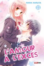 L'amour à l'excès 11 Manga