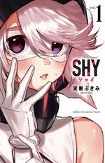 Shy 1 Manga