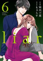 Liar 6 Manga