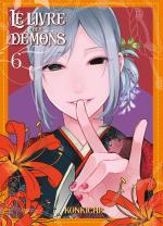 Le livre des démons 6 Manga