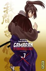 Gamaran - Le tournoi ultime 7 Manga