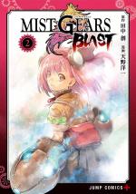 Mist gears blast T.2 Manga