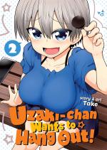 Uzaki-chan wants to hang out ! # 2