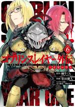 Goblin Slayer - Year one 6 Manga