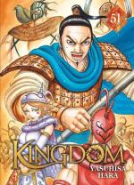Kingdom 51 Manga