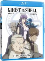 Ghost in the Shell : Stand Alone Complex - Le Rieur 1 Film