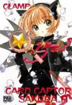 Card Captor Sakura 11 Manga