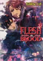 couverture, jaquette FLESH&BLOOD 24