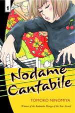 Nodame Cantabile # 1
