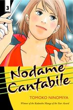 Nodame Cantabile # 3