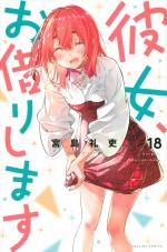Rent-a-Girlfriend 18 Manga