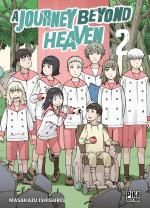 A Journey Beyond Heaven 2 Manga