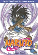 Naruto # 14