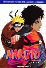 Naruto # 15