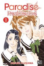 Paradise Residence 1 Manga
