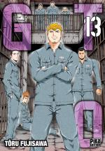GTO Paradise Lost 13 Manga