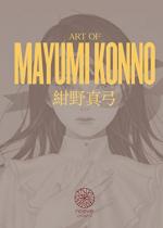 Art of Mayumi Konno 1 Artbook