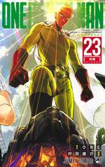 One-Punch Man 23 Manga