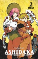 Ashidaka The Iron Hero 2 Manga