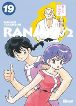 Ranma 1/2 T.19 Manga