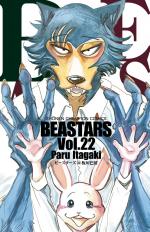 Beastars 22 Manga