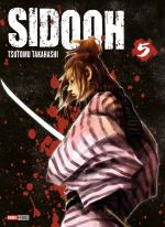 Sidooh T.5 Manga