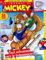 couverture, jaquette Le journal de Mickey 3580