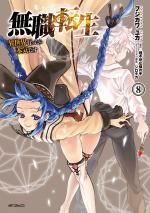 Mushoku Tensei 8 Manga