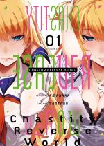 Chastity reverse world 1 Manga