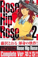 Rose Hip Rose 2 Manga