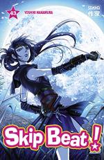 Skip Beat ! 43 Manga