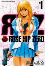 Rose Hip Zero # 1
