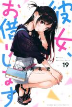 Rent-a-Girlfriend 19 Manga