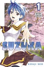 couverture, jaquette Suzuka Américaine 1