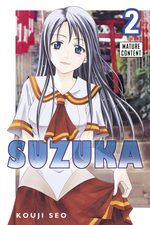 couverture, jaquette Suzuka Américaine 2