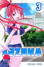couverture, jaquette Suzuka Américaine 3