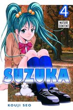 couverture, jaquette Suzuka Américaine 4